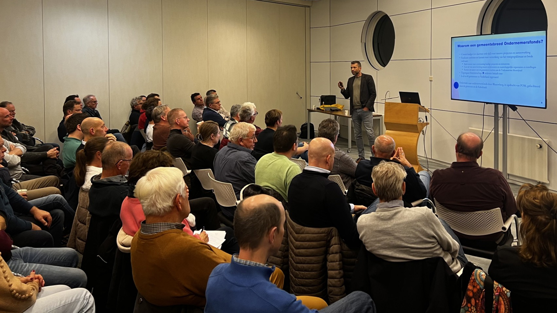 Ondernemersfonds - Bijeenkomst 25 november 2025